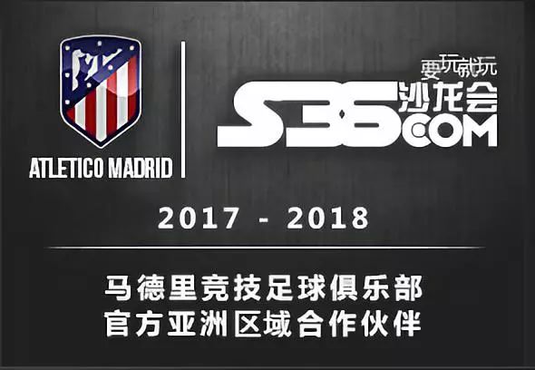 曾经的乔丹,曾经被誉为下一个乔丹都有谁