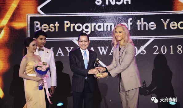 maya颁奖典礼2022都有谁,2019年maya颁奖礼