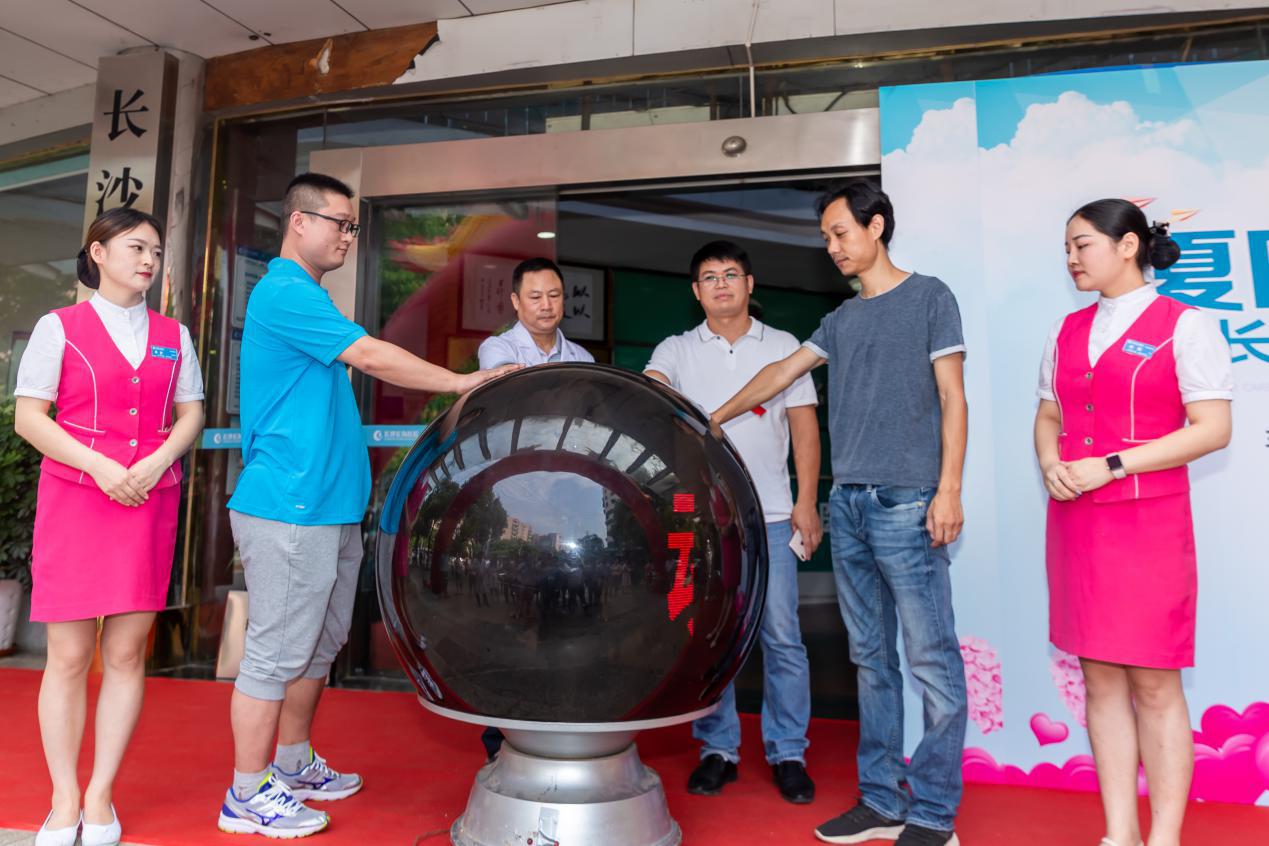 长沙长海医院启动“夏日清凉行动”,司机、建筑工人可享免费体检