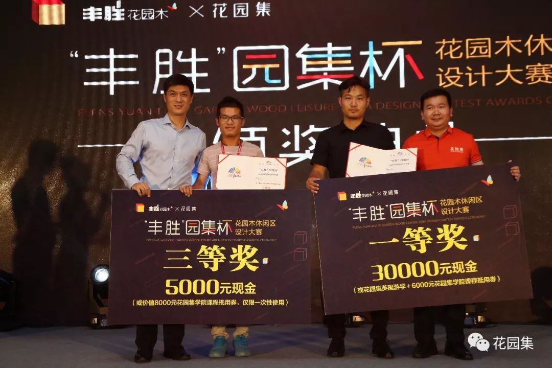 为什么花园设计要有圆和弧形,花园设计师节