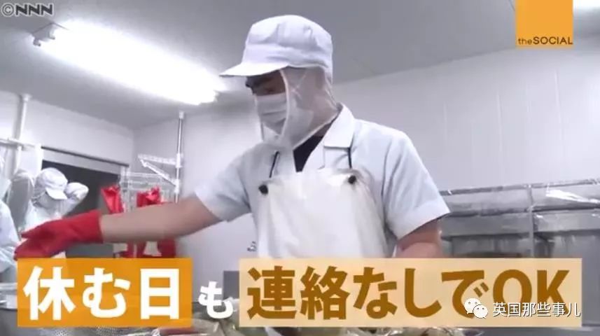 不打卡不代表没工作,不打卡就是旷工吗