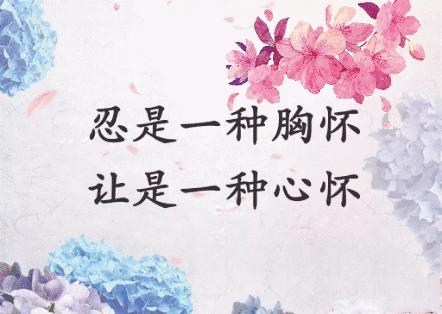 会动的图片完整版,会动的图片大全大图