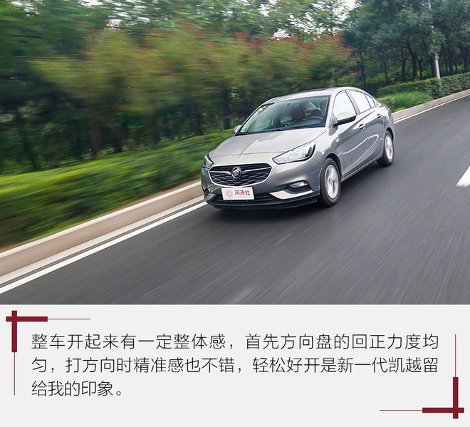 树立汽车高端形象的产品,树立优秀标杆的标准