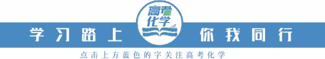 高中化学必须知道的化学实验,高中化学实验操作及现象题目