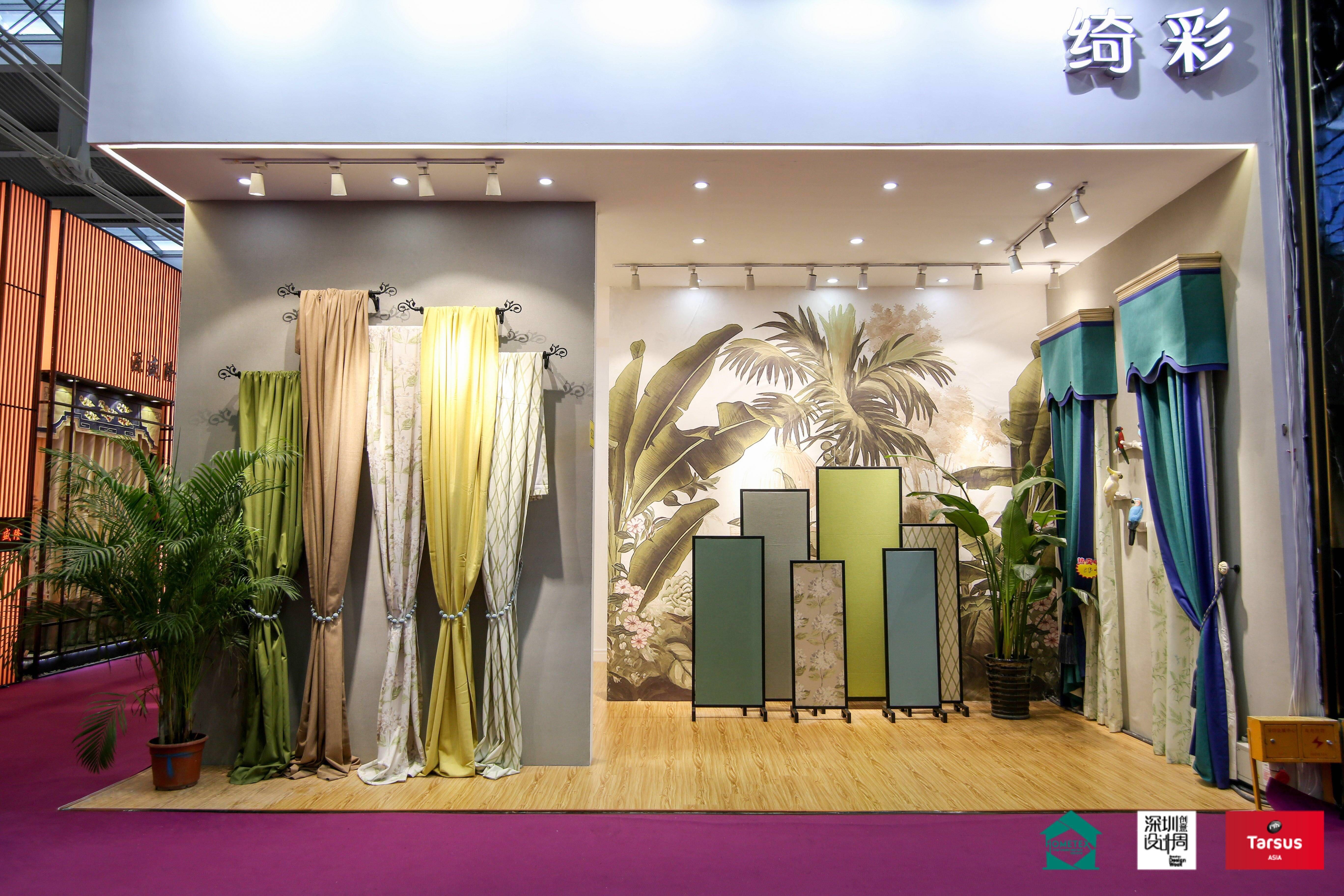 深圳第33届国际家居展时间,玩转深圳国际家居设计展