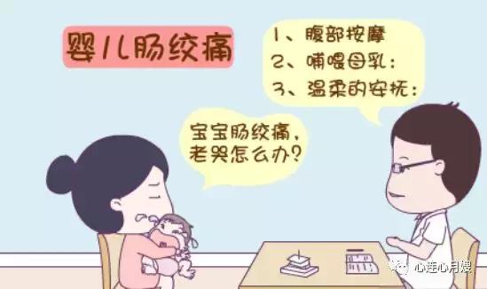 护理宝宝怎样更方便,护理婴幼儿小妙招