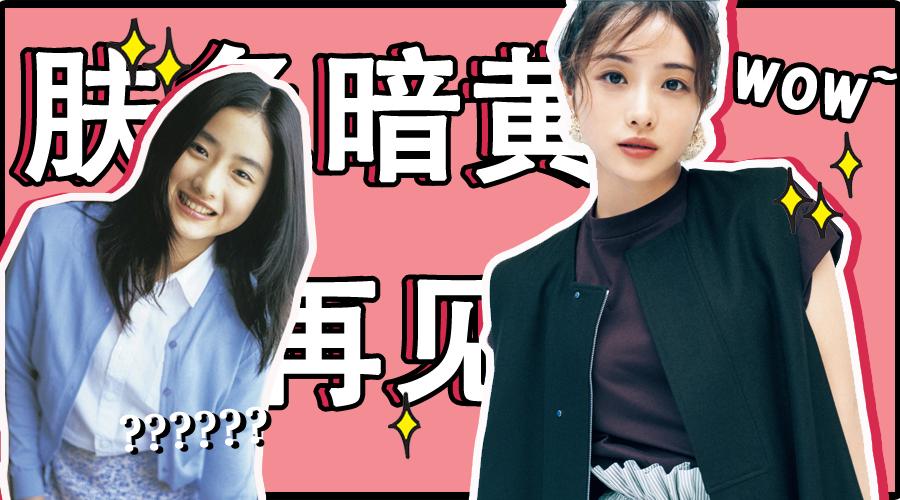 他是如何逆袭成功的,他是如何逆袭的