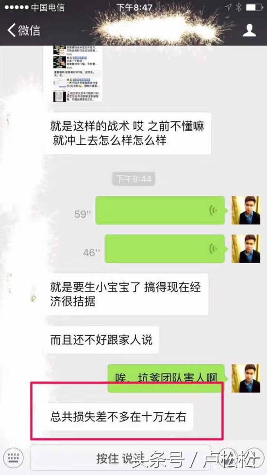 微商新手怎么做,微商刚开始怎么做怎么选品牌