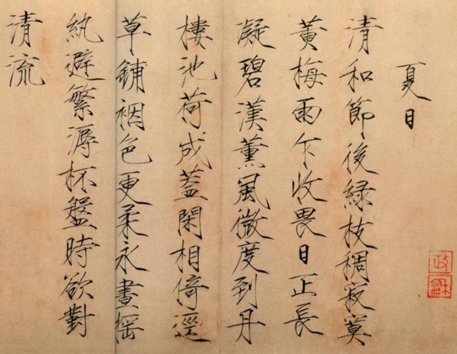 王侯将相宁有种乎道出了哪些内容,王侯将相宁有种乎的历史背景