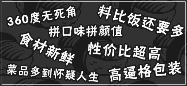 郑州这家寿司界的“黑马”，终于被我们找到了！躺在家里吃到爽！