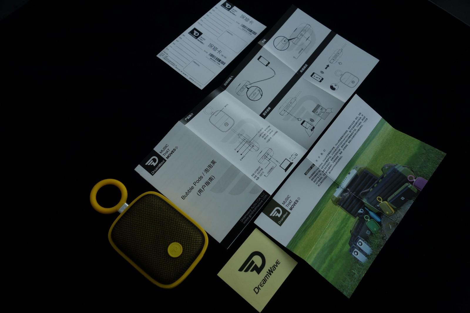 加厚防尘防雨防冰雹,防风防水防暴雪