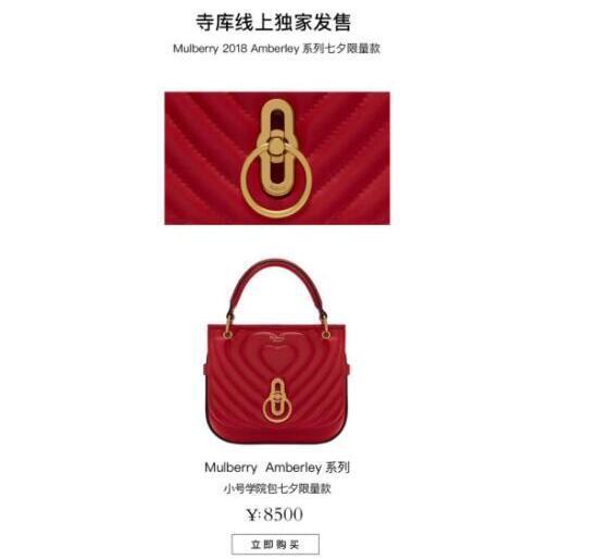 刘雯同款香奈儿包包多少钱,刘雯同款迪桑娜包包