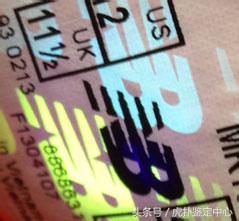 怎样查验新百伦真伪,怎么看买到的新百伦是不是正品