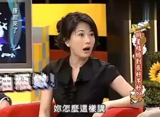 她还结婚吗？悄悄进行了5年的圈外情！两人逛街搂腰，大谈床事！