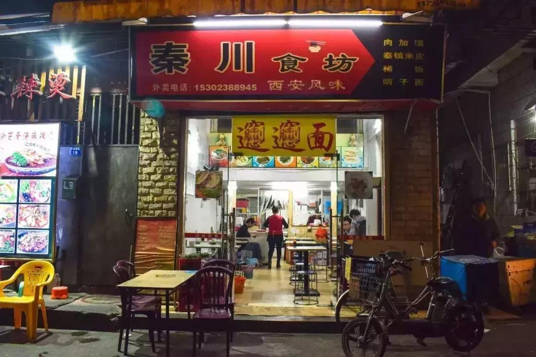 广州地铁5号线广州美食攻略,广州地铁八号线美食攻略