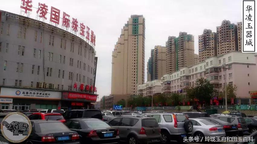 淘玉石的地方,淘玉市场