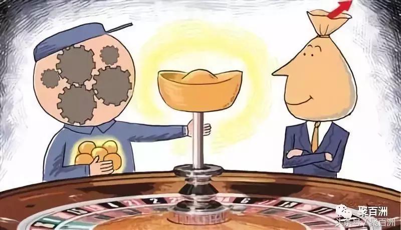 股权的哲学解说,股权的核心思想