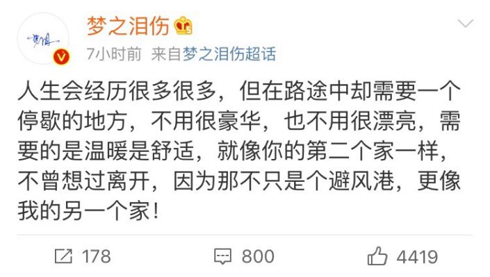 2016kplag超玩会梦泪无兵线偷塔,王者荣耀kplag超玩会梦泪单挑水晶