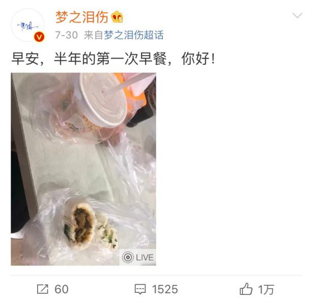 2016kplag超玩会梦泪无兵线偷塔,王者荣耀kplag超玩会梦泪单挑水晶