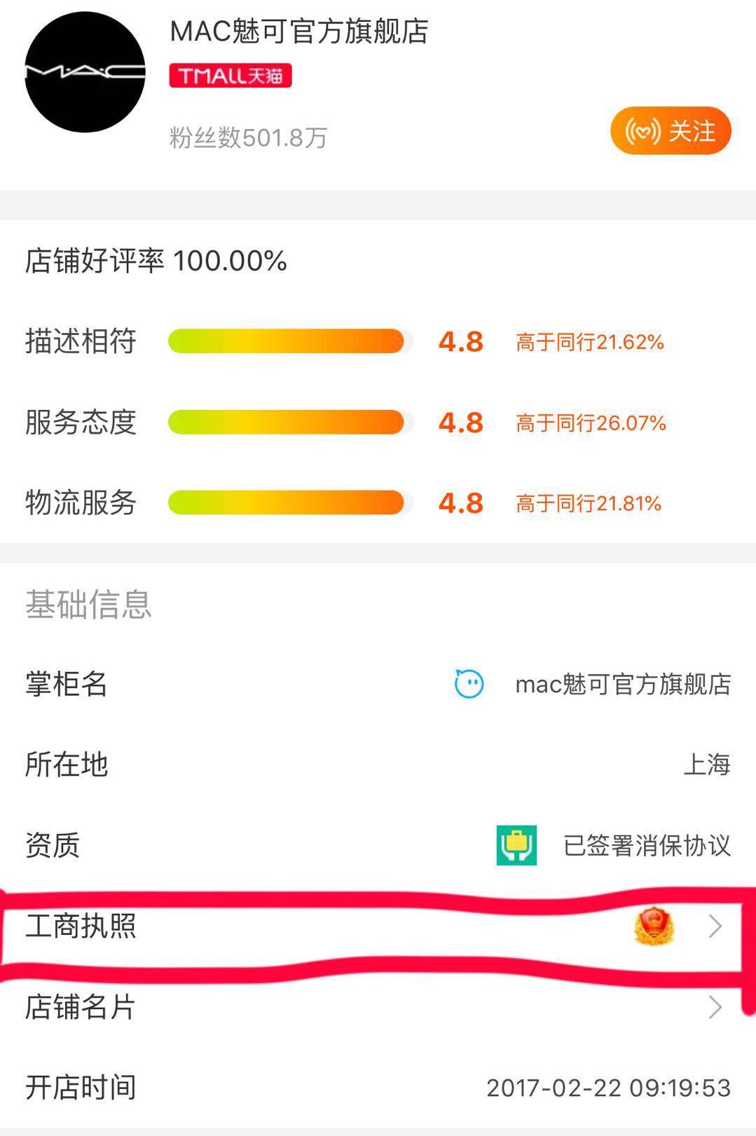 海淘的香水更便宜吗,为什么海淘的香水那么便宜