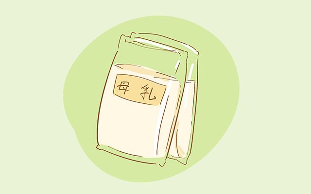 比分娩更痛的疼痛是什么,生产后会生理性涨奶吗