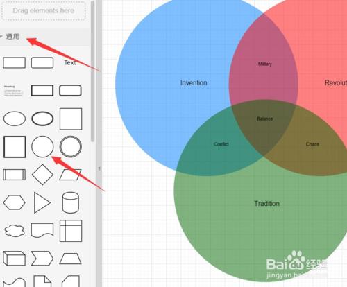生产计划图制作教程,如何制作软件的详细流程图
