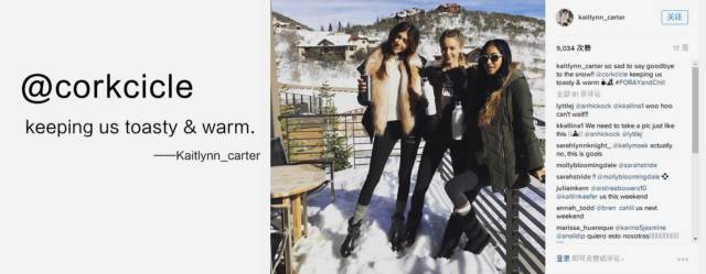 能装各种冷饮的保温杯,还是金球奖伴手礼