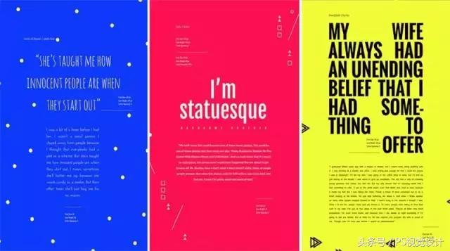 设计师常规版式技巧,版式设计平面设计师高效工作手册