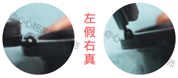 阿玛尼大红盘气垫精华粉底液真假鉴别,虽然贵但是好用啊