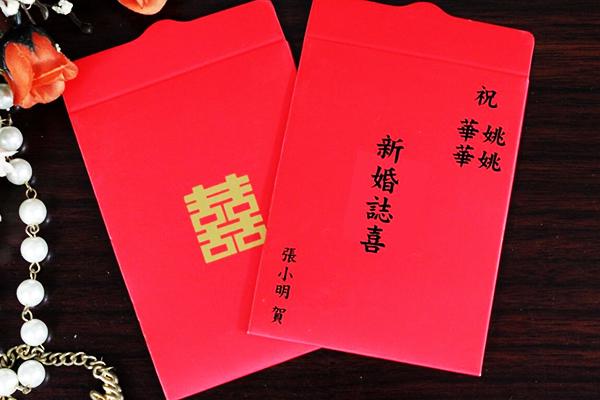 结婚祝福语简短亲人,结婚祝福语父亲讲话