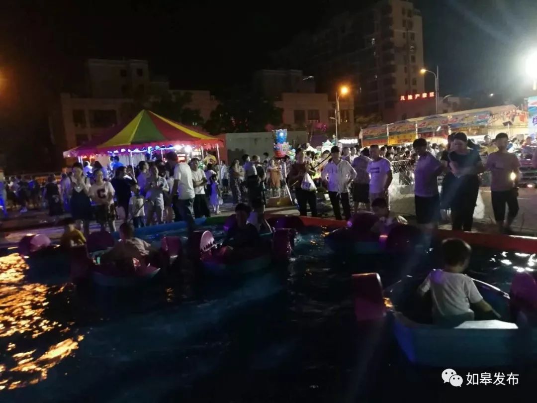 嗨起来！谁再抱怨如皋没有夜生活，你就把这个丢给TA～