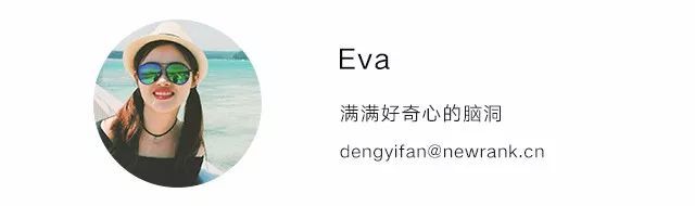 第二个“享物说”出现了？月增幅100%，留存45%，怎么做到的？