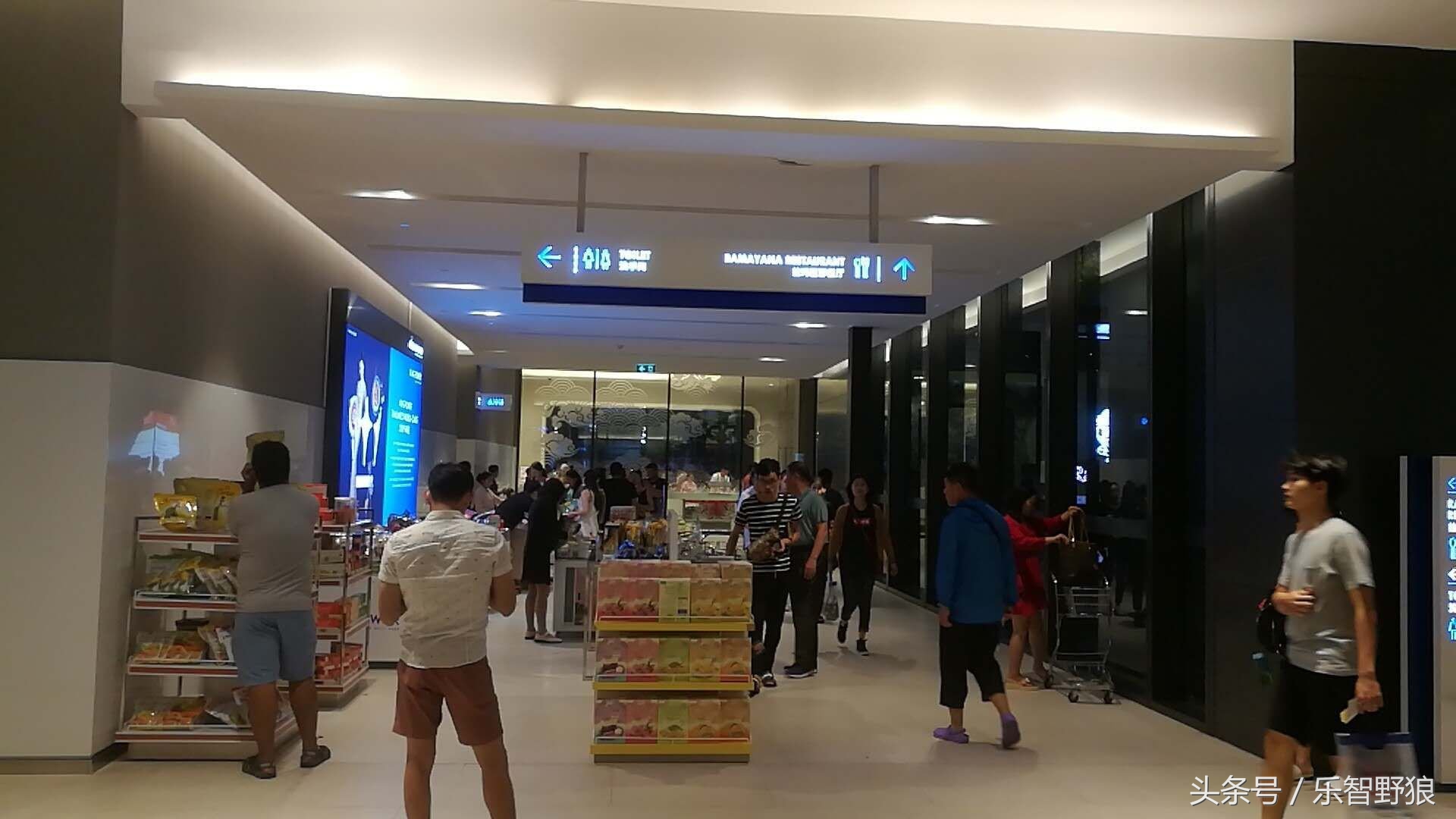 泰国普吉王权免税店自助餐,泰国普吉岛王权免税店海鲜