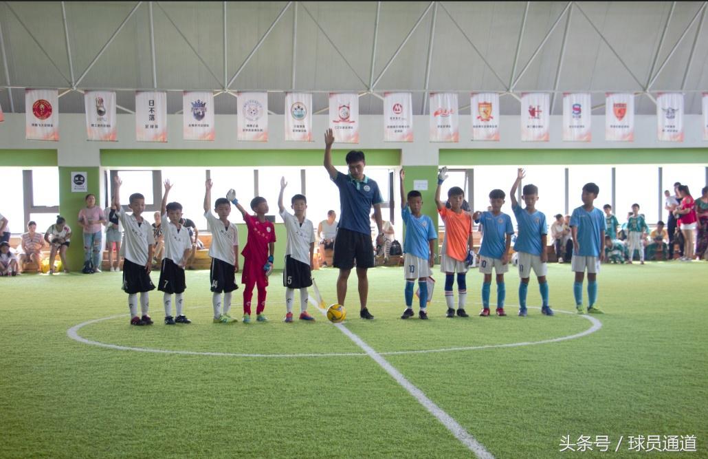 足球小将少年足球世界杯,足球小将少年杯足球赛决赛