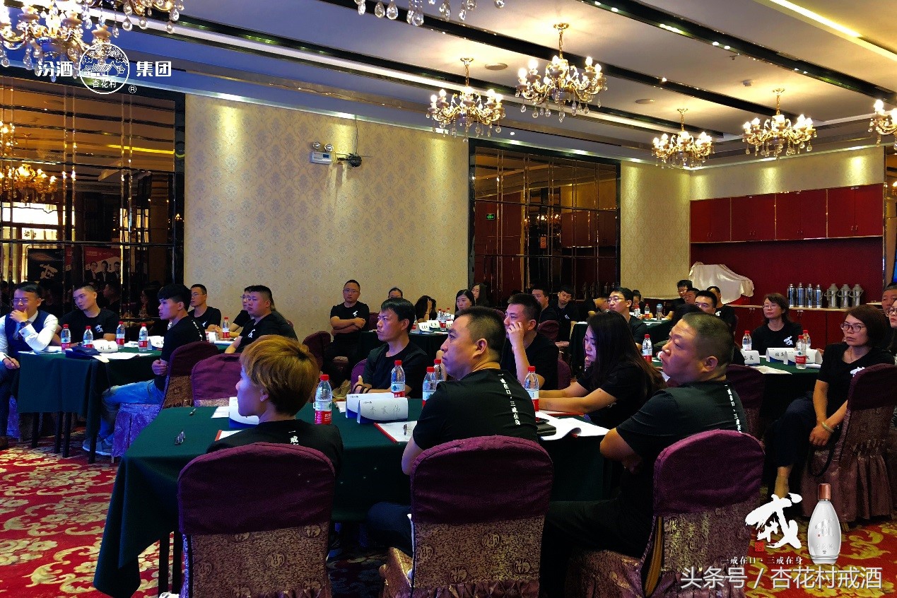 汾酒戒酒靠谱吗,汾酒新零售策略