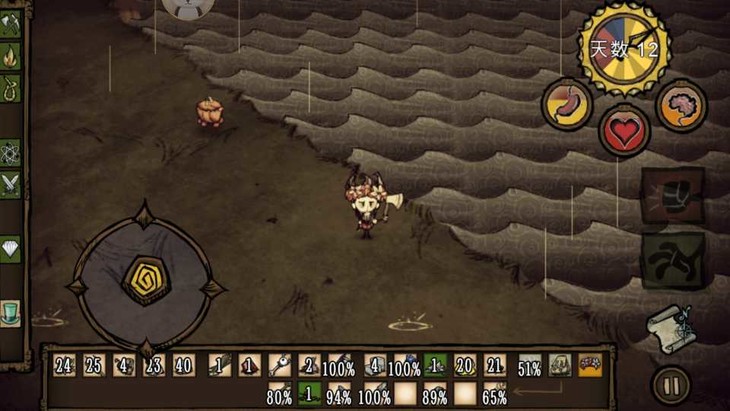 饥荒冒险模式攻略群岛,饥荒游戏解说第16期