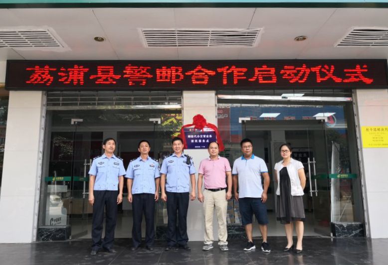 桂林市车管所办理业务,桂林车管新举措