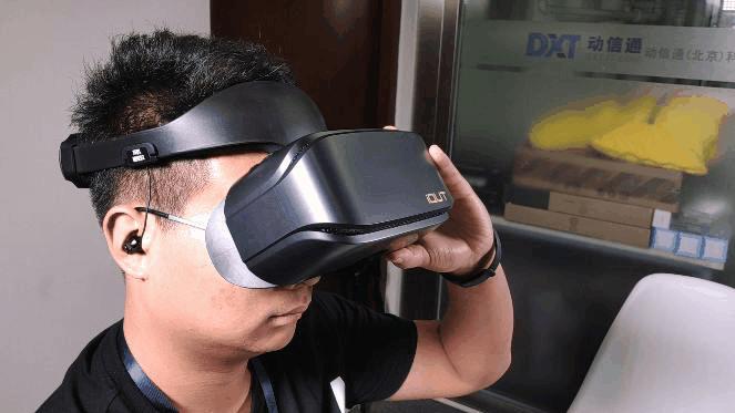 爱奇艺奇遇vr新款,爱奇艺奇遇二代vr清晰度