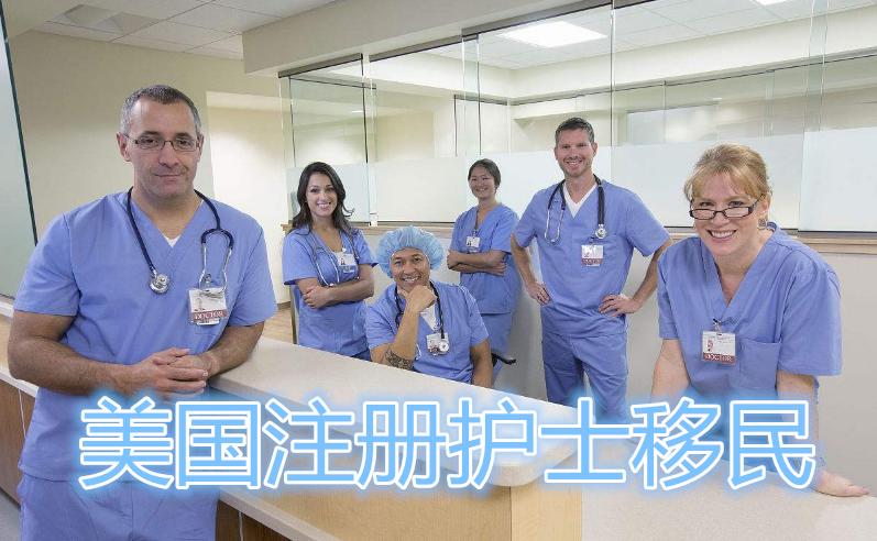 绿卡享受医疗待遇吗,绿卡能享受美国的什么待遇