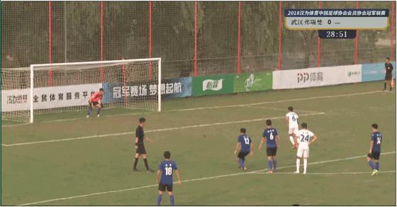 汉为体育2018直播,汉为体育2018联赛