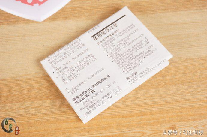 walkman随身听cd历年,walkman可以播放四类磁带