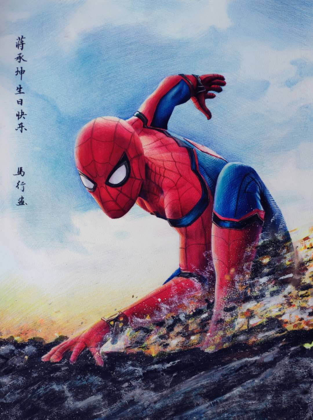 幸福画吧画友作品,幸福原创绘画图片