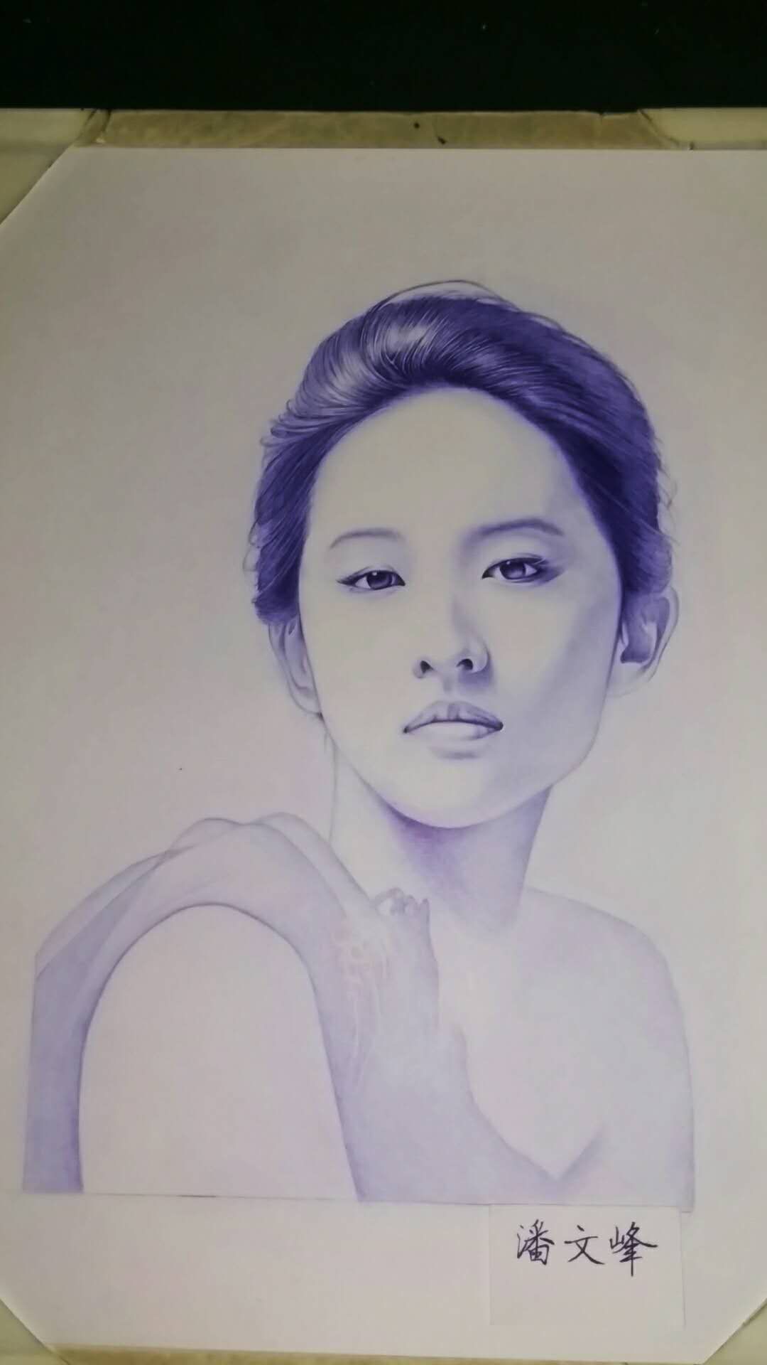 幸福画吧画友作品,幸福原创绘画图片