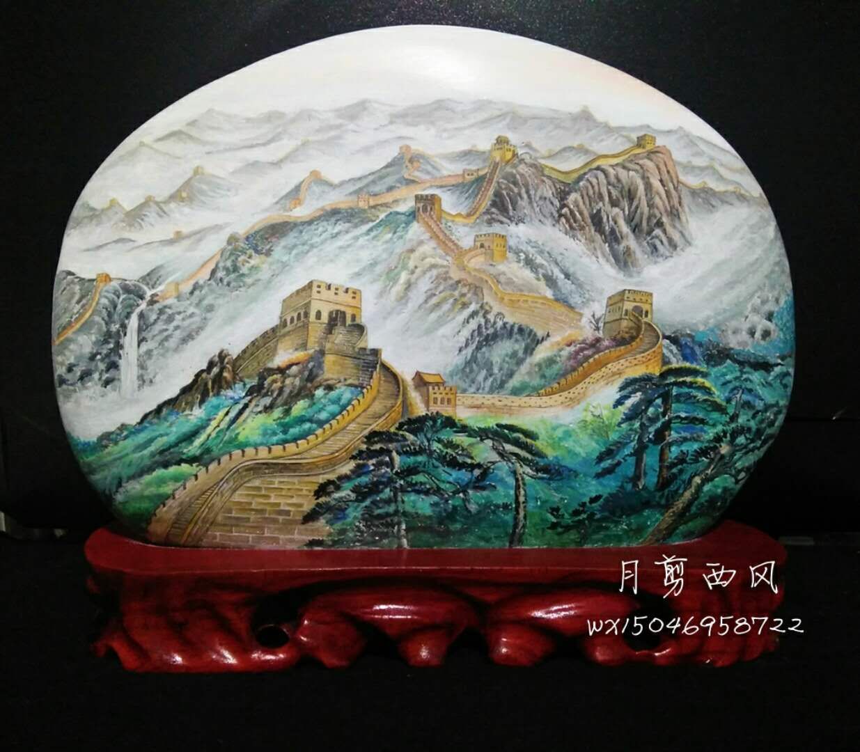 幸福画吧画友作品,幸福原创绘画图片