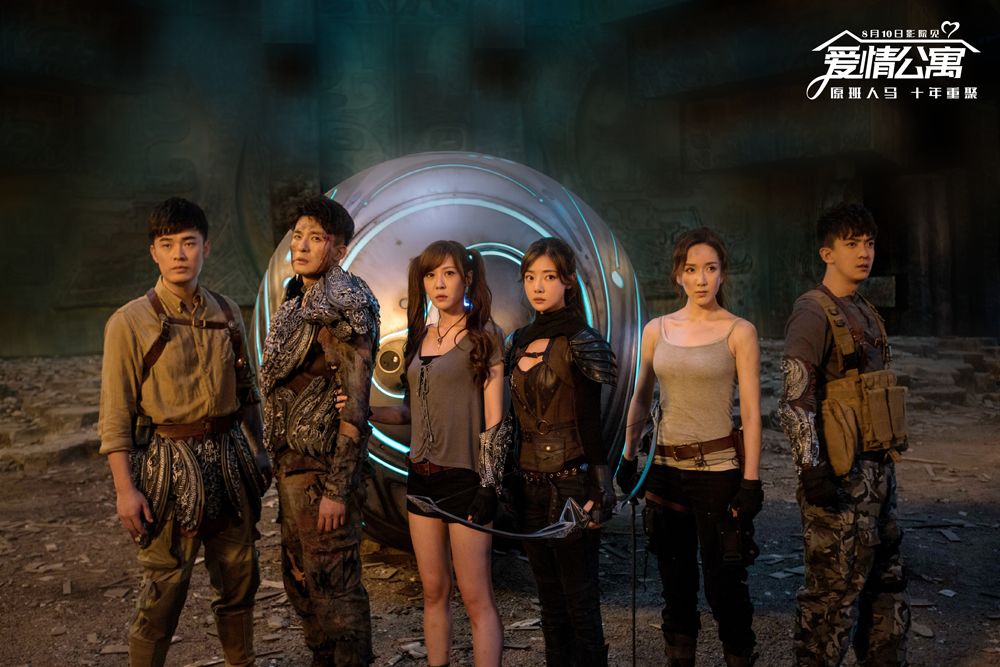 爱情公寓22010,爱情公寓电影完整版免费