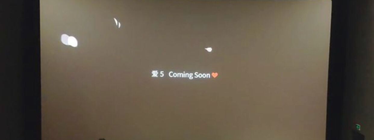 剧透《爱情公寓》,它究竟让人多失望?