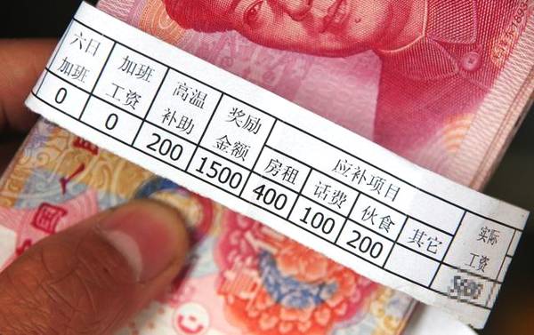 婚后aa制生活好吗,婚后aa制好吗