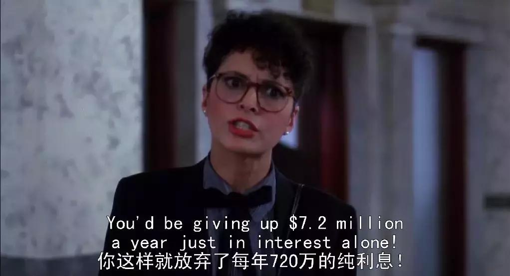 西虹市首富删减版,西虹市首富电影翻拍于什么电影