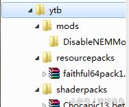 我的世界网易版超级英雄mod,我的世界手机网易版枪械mod
