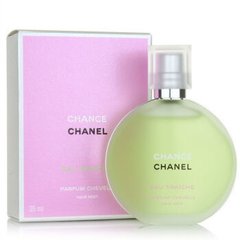 十大公认最好闻的香水女士香水,好闻的香水淡淡的大牌香水推荐